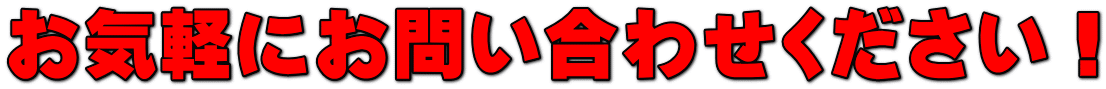 Cyɂ₢킹I